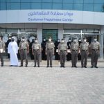 ICA Director General tours the General Directorate of Residency and Foreigners Affairs – Ras Al Khaimah-thumb