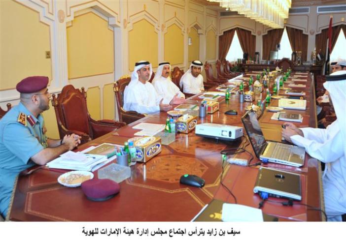 سيف بن زايد يترأس اجتماع مجلس إدارة هيئة الإمارات للهويّة