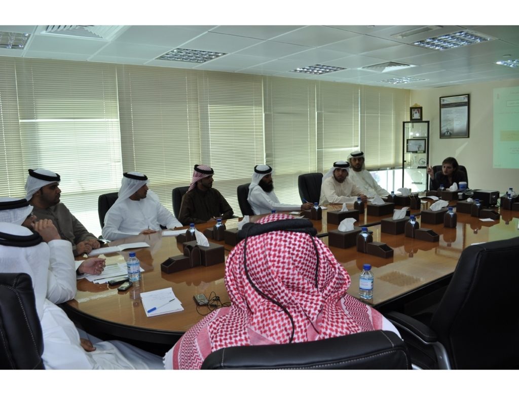 Meeting of supervisors of verification offices