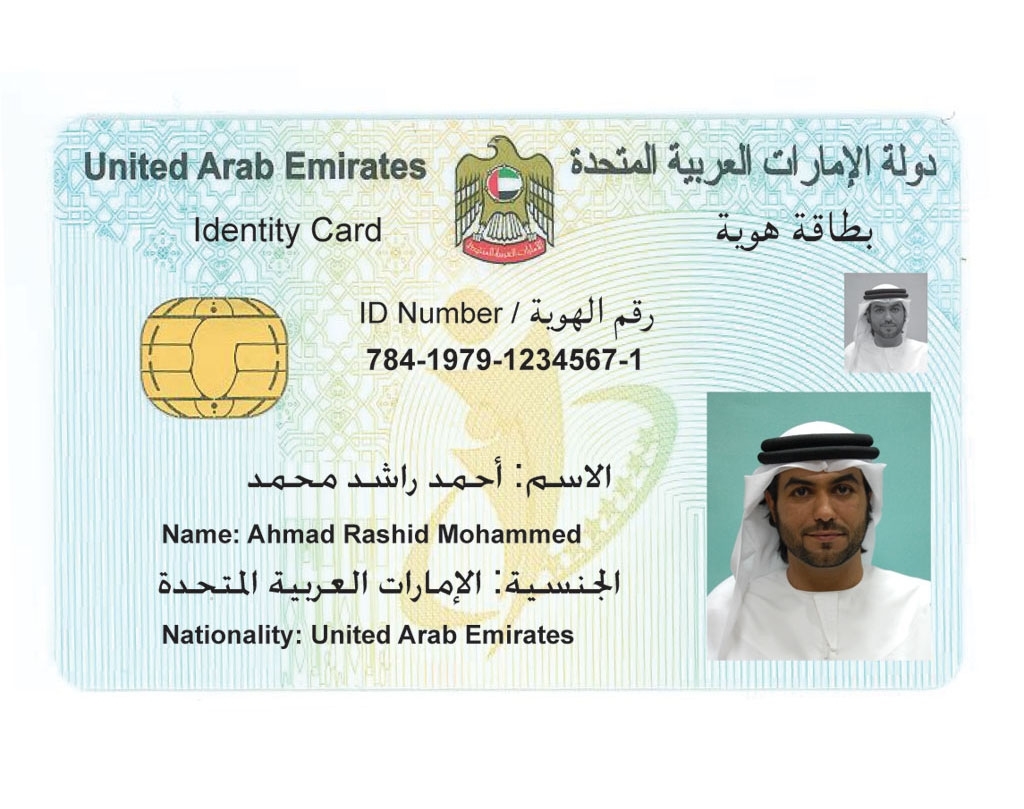 Dubai Courts completes 30,847 ID card-based transactions