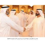 Emirates Identity Authority directors take part in UAE Vice President’s meeting with senior officials of federal institutions-thumb