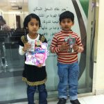 Gifts distributed on children at Al Dhaid Registration Center-thumb