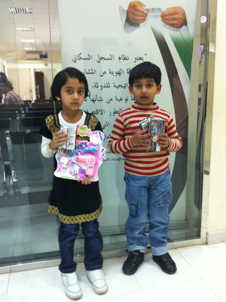 Gifts distributed on children at Al Dhaid Registration Center