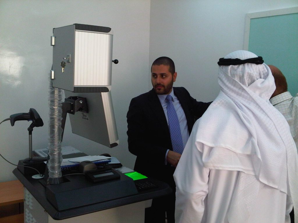 Gradual linkage of ID card with Preventive Medicine in Dibba Al Hisn and Al Dhaid