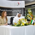 His Highness Sheikh Saif Bin Zayed  to sponsor ID World Abu Dhabi 2011-thumb