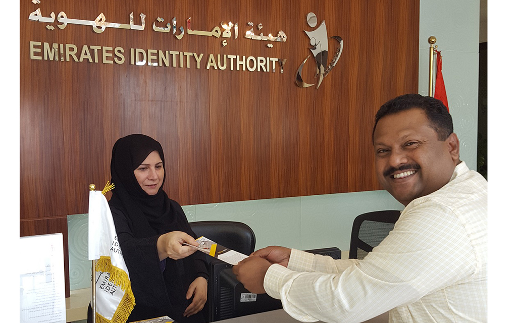 Sharjah Center hosts Yellow Box Campaign
