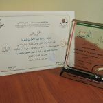 Al Ain Center participates in “Arabic: Our Tool of Communication” Forum-thumb