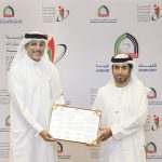 EIDA, HCT sign memo of understanding to replace student and staff numbers with national ID number-thumb