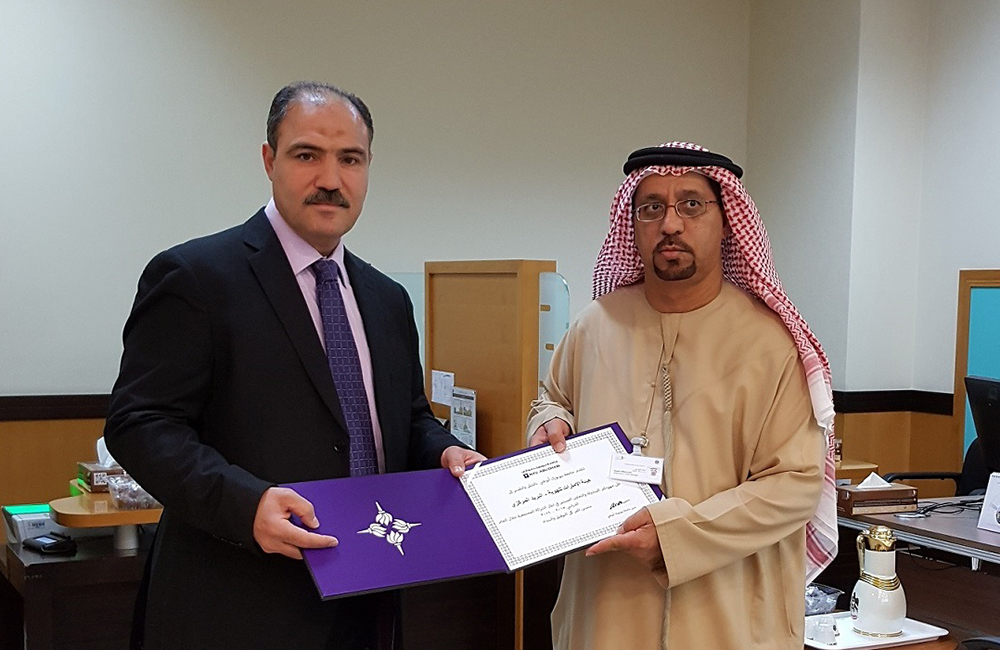 New York University Abu Dhabi honors EIDA office at Post Head Office