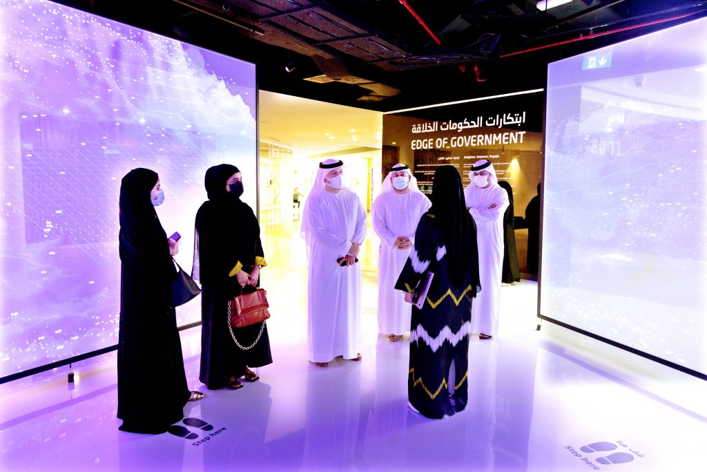 A delegation from the Authority visits “Mohammed bin Rashid Centre for Government Innovation”