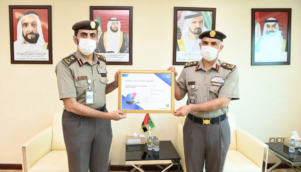 The Federal Authority for Identity, Citizenship, Customs and Ports Security won the Platinum Award for the best smart application in the electronic and smart services category in the region for the year 2021