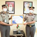 The Federal Authority for Identity, Citizenship, Customs and Ports Security won the Platinum Award for the best smart application in the electronic and smart services category in the region for the year 2021-thumb