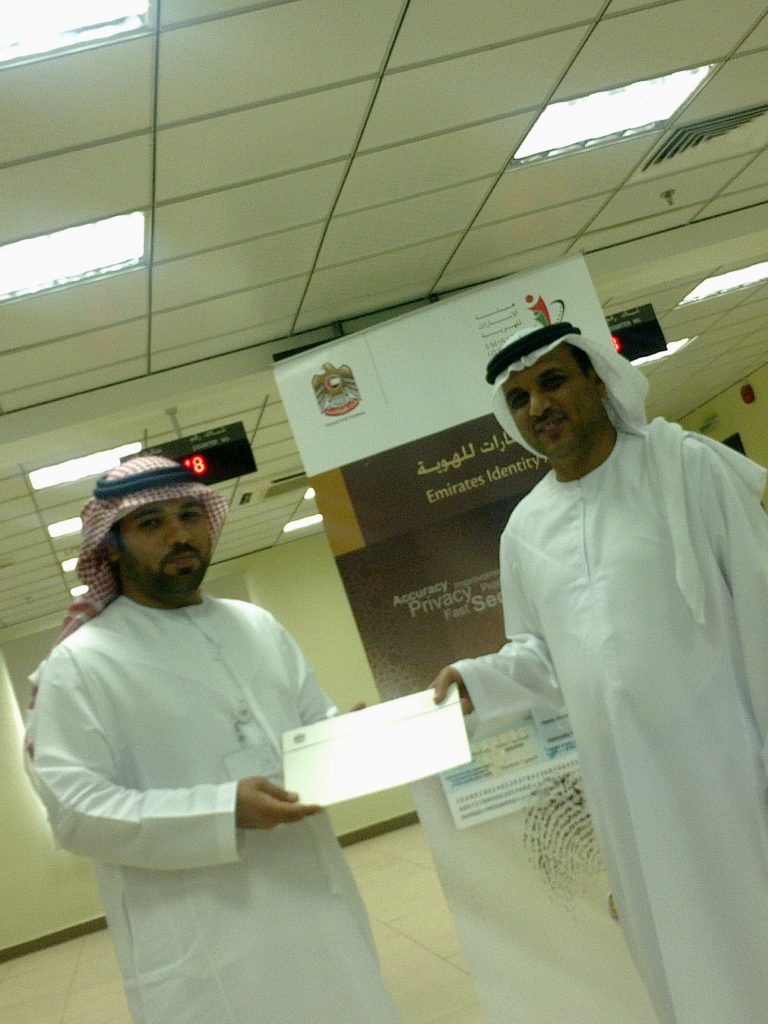 Distinguished employees at Musaffah Registration Center honored