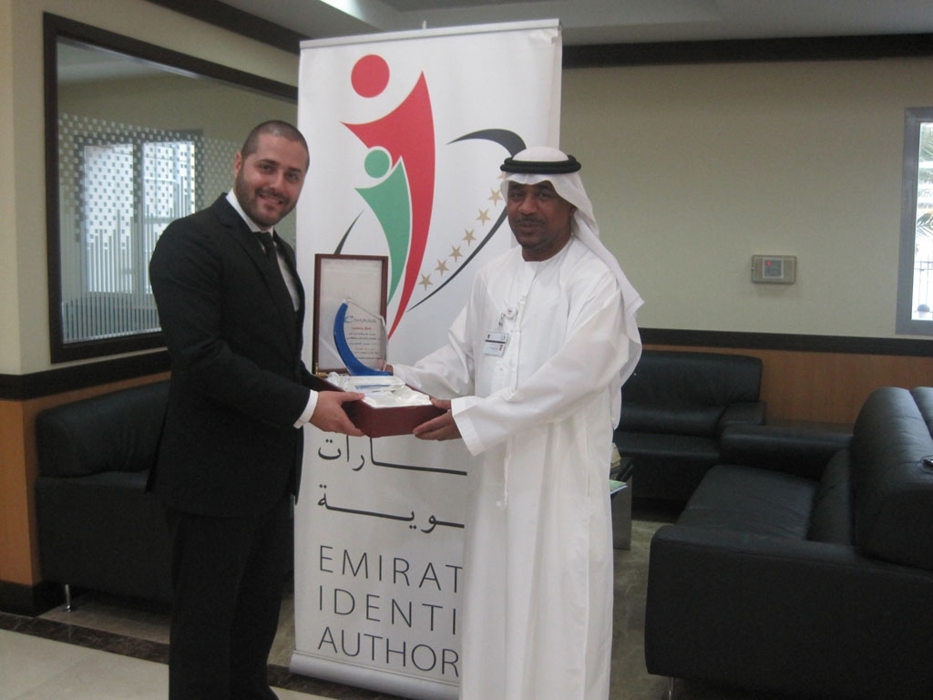 EIMAS honors Emirates Identity Authority