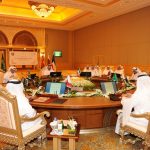 Emirates ID Director General opens meeting of GCC Smart Card Steering Committee-thumb