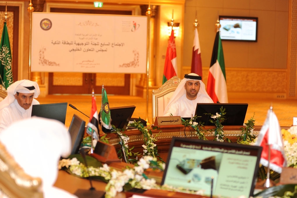 Emirates ID Director General opens meeting of GCC Smart Card Steering Committee