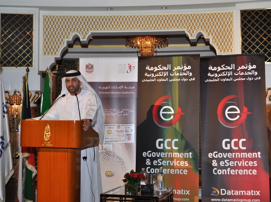 Emirates Identity Authority participates in 17th GCC eGovernment and eServices Conference