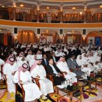 Emirates Identity Authority participates in 17th GCC eGovernment and eServices Conference-thumb