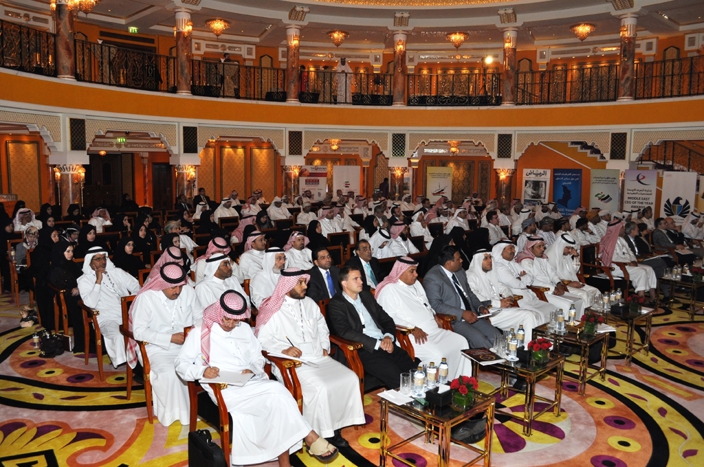 Emirates Identity Authority participates in 17th GCC eGovernment and eServices Conference