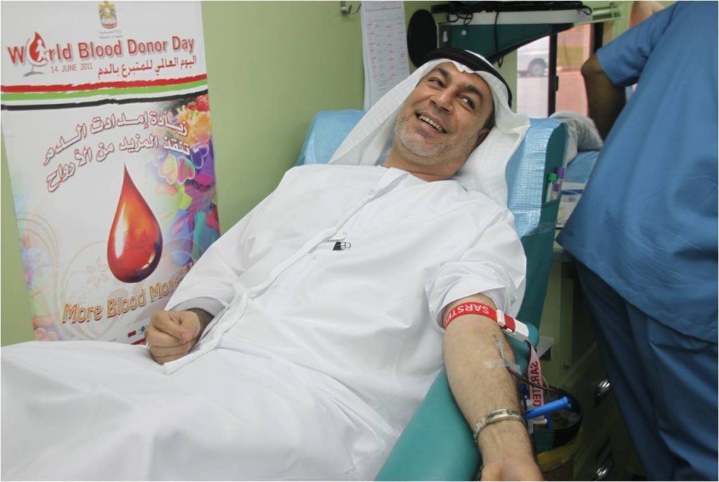 Emirates Identity Authority participates in  World Blood Donor Day