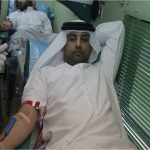 Emirates Identity Authority participates in  World Blood Donor Day-thumb