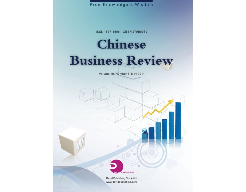 Emirates Identity Authority publishes new research on corporate performance development in Chinese Journal of Public Administration Research