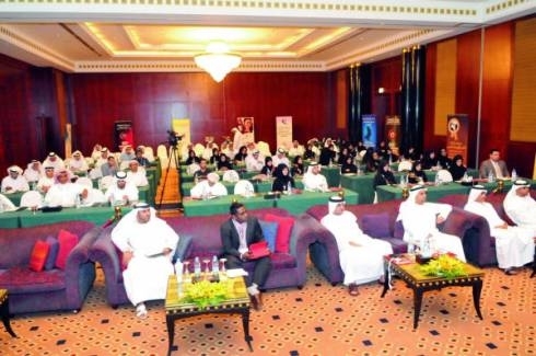 Emirates Identity Authority sponsors “Employee Development Conference”