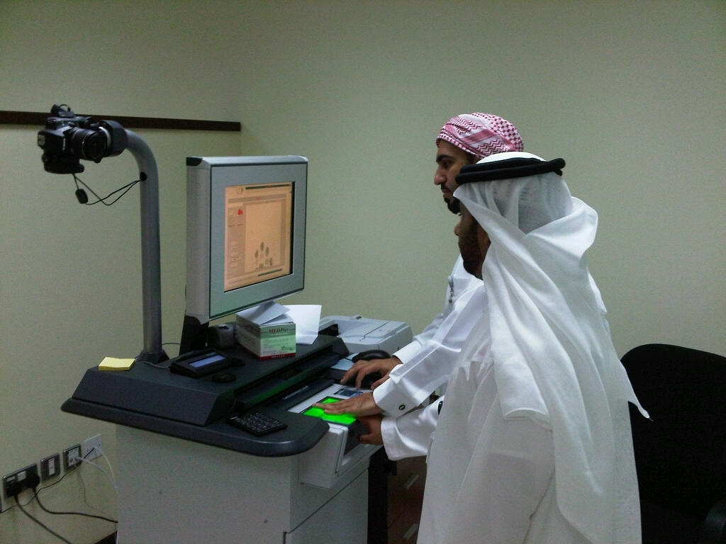 Emirates Identity Authority starts test operation of  Musaffah Center 2 linked with preventive medicine procedures