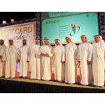 Emirates Identity Authority wins  “Best National ID Program” Award-thumb