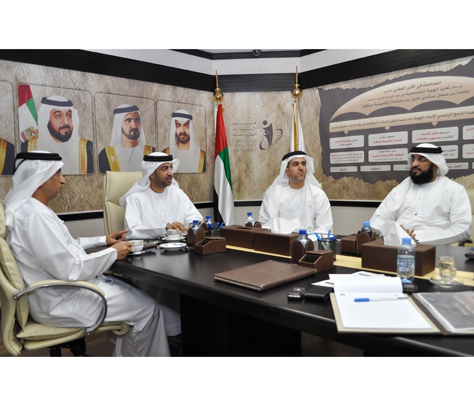 Higher Management Committee agrees to participate in Emirates Programme for Excellent Government Services