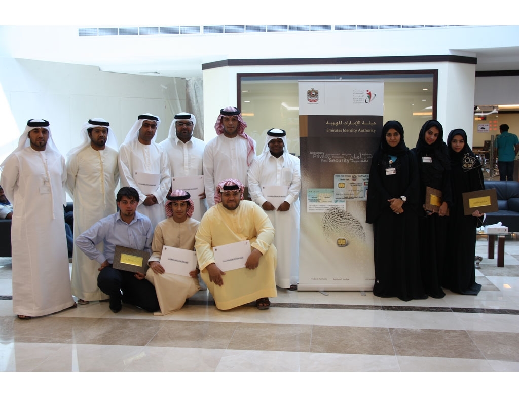 Participants in 5th Heritage Exhibition honored