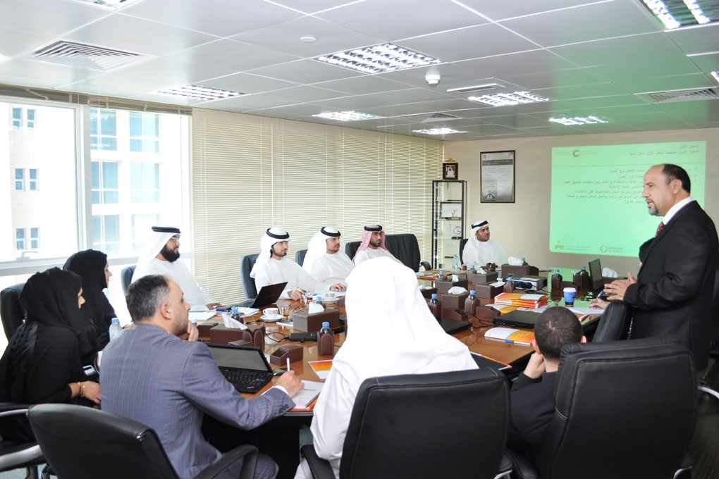 Quality Section organizes introductory course