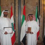 UAE Ambassador to Lebanon commends achievement of Emirates Identity Authority’s website-thumb