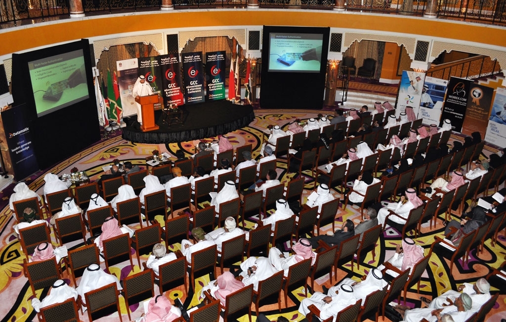 eServices conference  selects “ID and Modern Information Culture” slogan  in appreciation of Emirates Identity Authority’s strategy and distinguished role