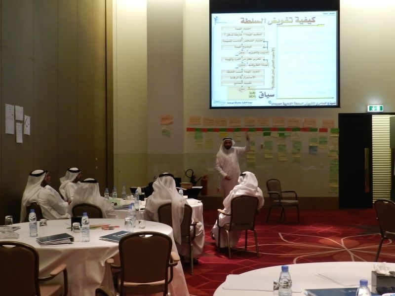 Course on art of conducting personal interviews held for Emirates Identity Authority’s departmental directors