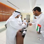 Dr. Al Khouri commends role of employees of registration centers in establishing best impression about Emirates Identity Authority in customers’ minds-thumb