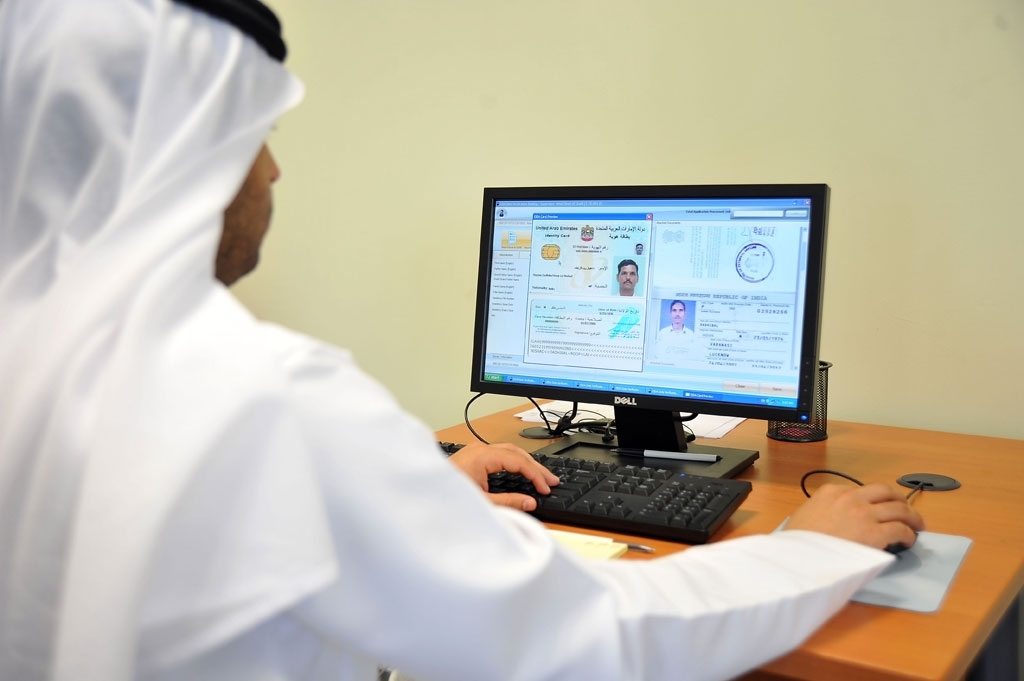 EIDA launches new e-Services package for customers