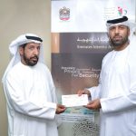 هيئة الإمارات للهويّة تُسلّم حصيلة تبرّعات موظفيها   إلى هيئة الهلال الأحمر-thumb