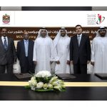 هيئة الإمارات للهوية تطلق مبادرة “آي دي بلس” لتفعيل بطاقتها في القطاع الإستهلاكي-thumb