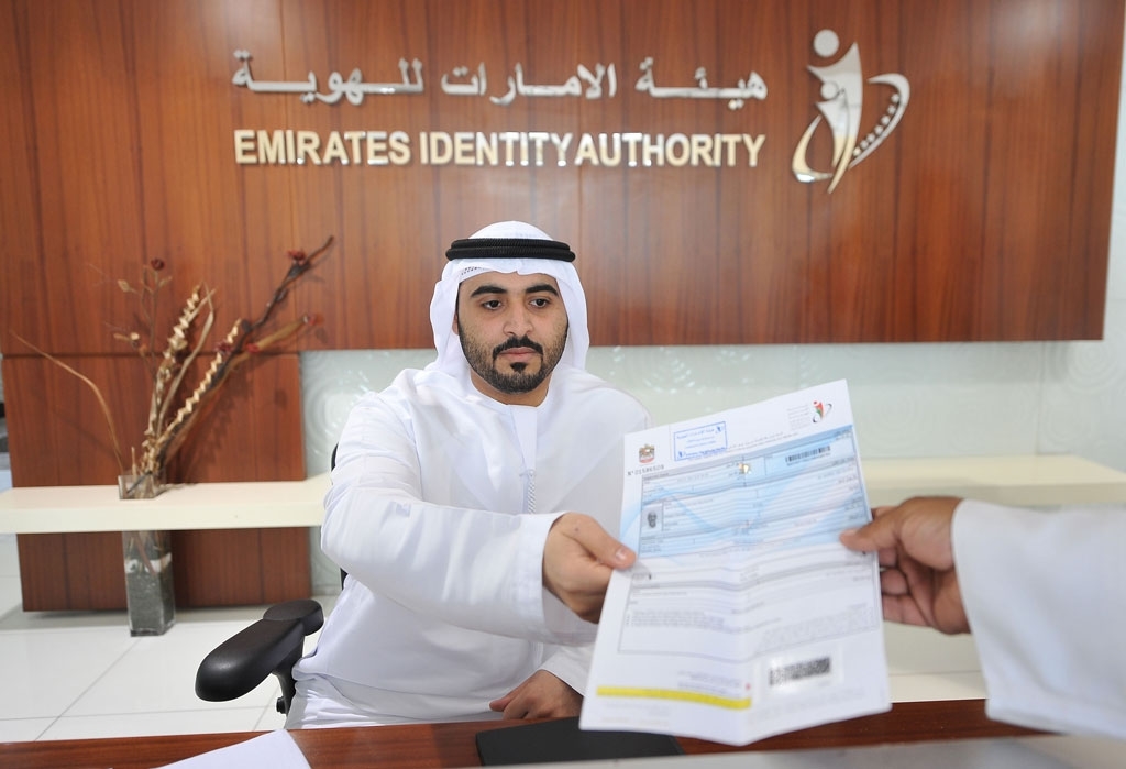 Emirates Identity Authority to open 3 new registration offices in Abu Dhabi in two months