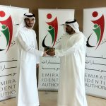 Holy Quran is Emirates Identity Authority’s gift  to customers at registration centers-thumb