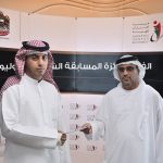 July cultural contest prize valued at AED5,000-thumb