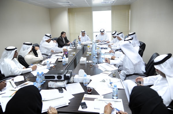 Directors of centers hold 6th regular meeting