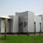 Emirates ID begins trial run of new registration centre in Sharjah-thumb