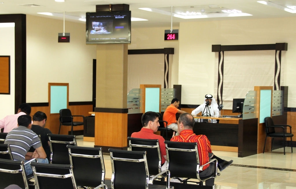Emirates ID begins trial run of new registration centre in Sharjah
