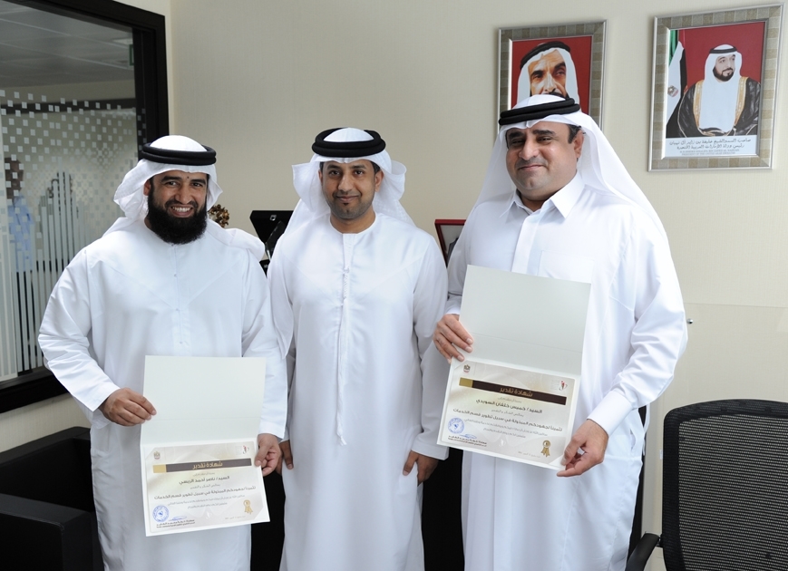 Emirates Identity Authority honors 3 distinguished employees from Services Section
