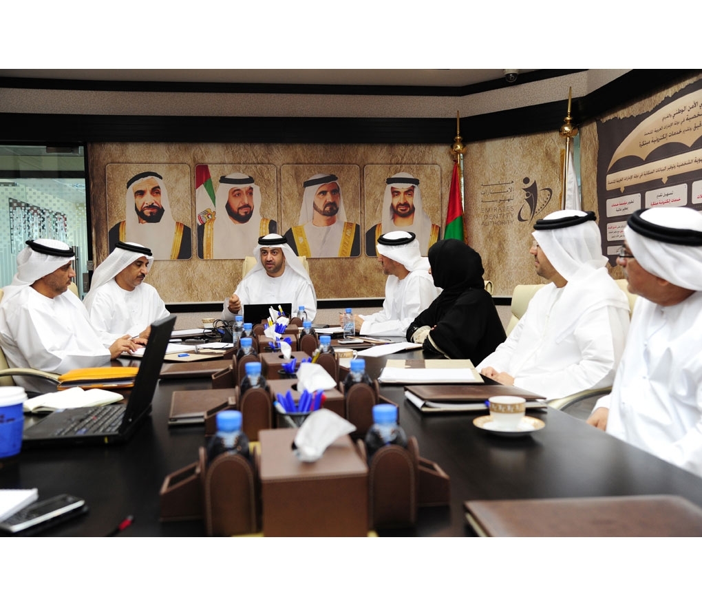Higher Management Committee reviews strategic and operating performance indicators
