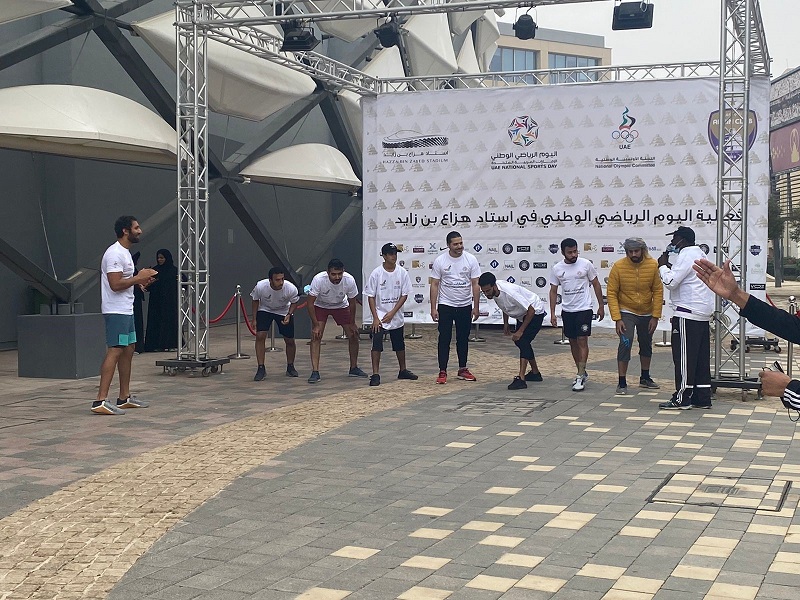 Identity, Citizenship, Customs and Ports Security participate in the National Sports Day activities