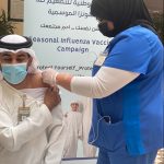 الهوية والجنسية والجمارك وأمن المنافذ تنظم حملة التطعيم ضد الانفلونزا الموسمية-thumb