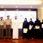 Identity, Citizenship, Customs and Ports Security celebrates the activities of the Reading Month 2022-thumb